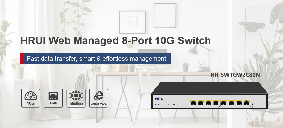 2.5G PoE switch