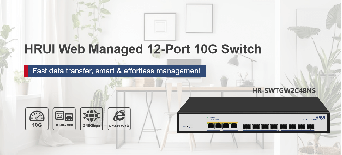 2.5G PoE switch