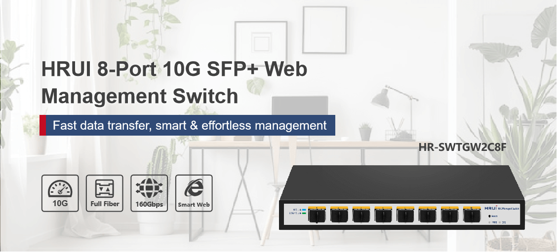 2.5G PoE switch