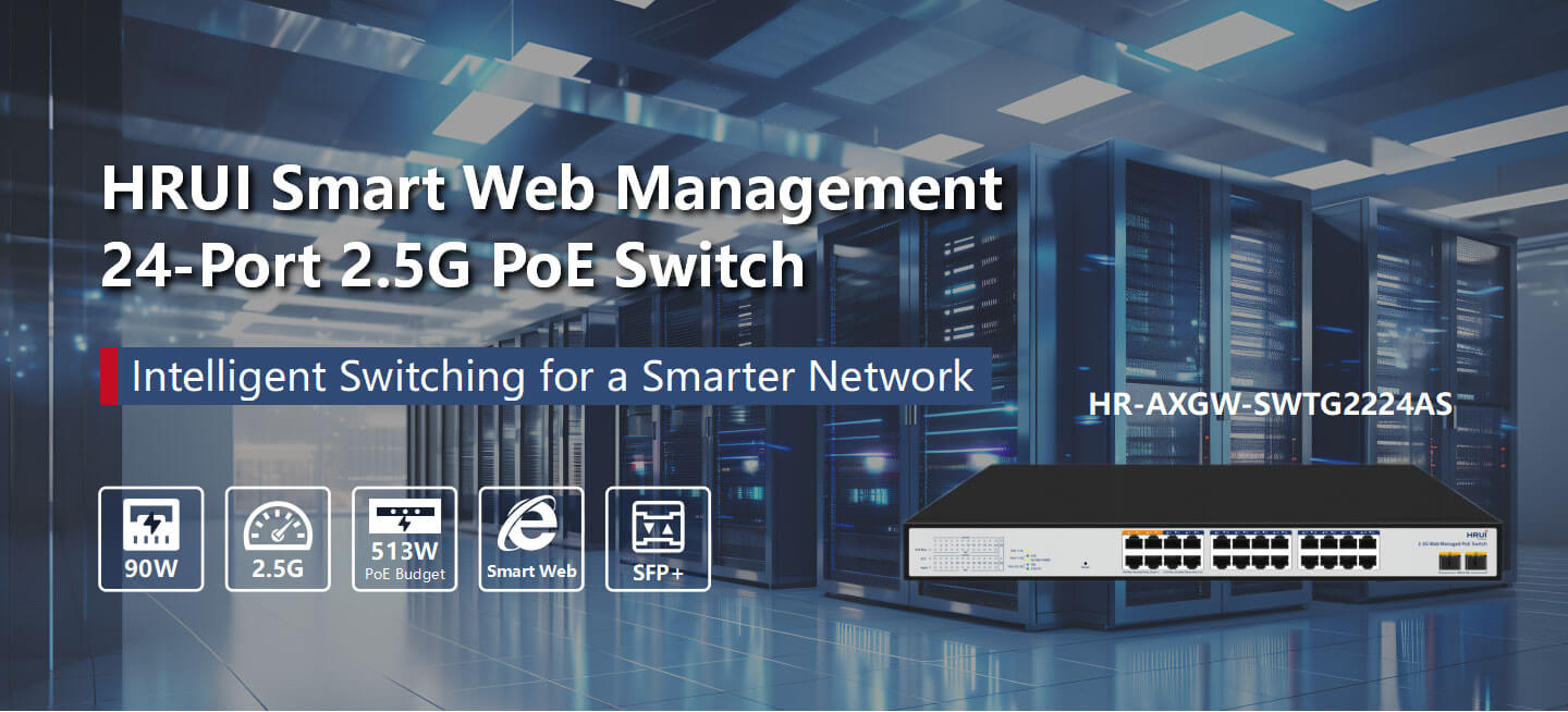 2.5G PoE switch