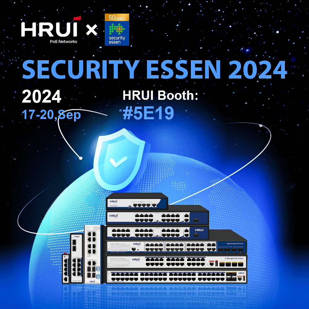 HRUI invitation for security essen 2024