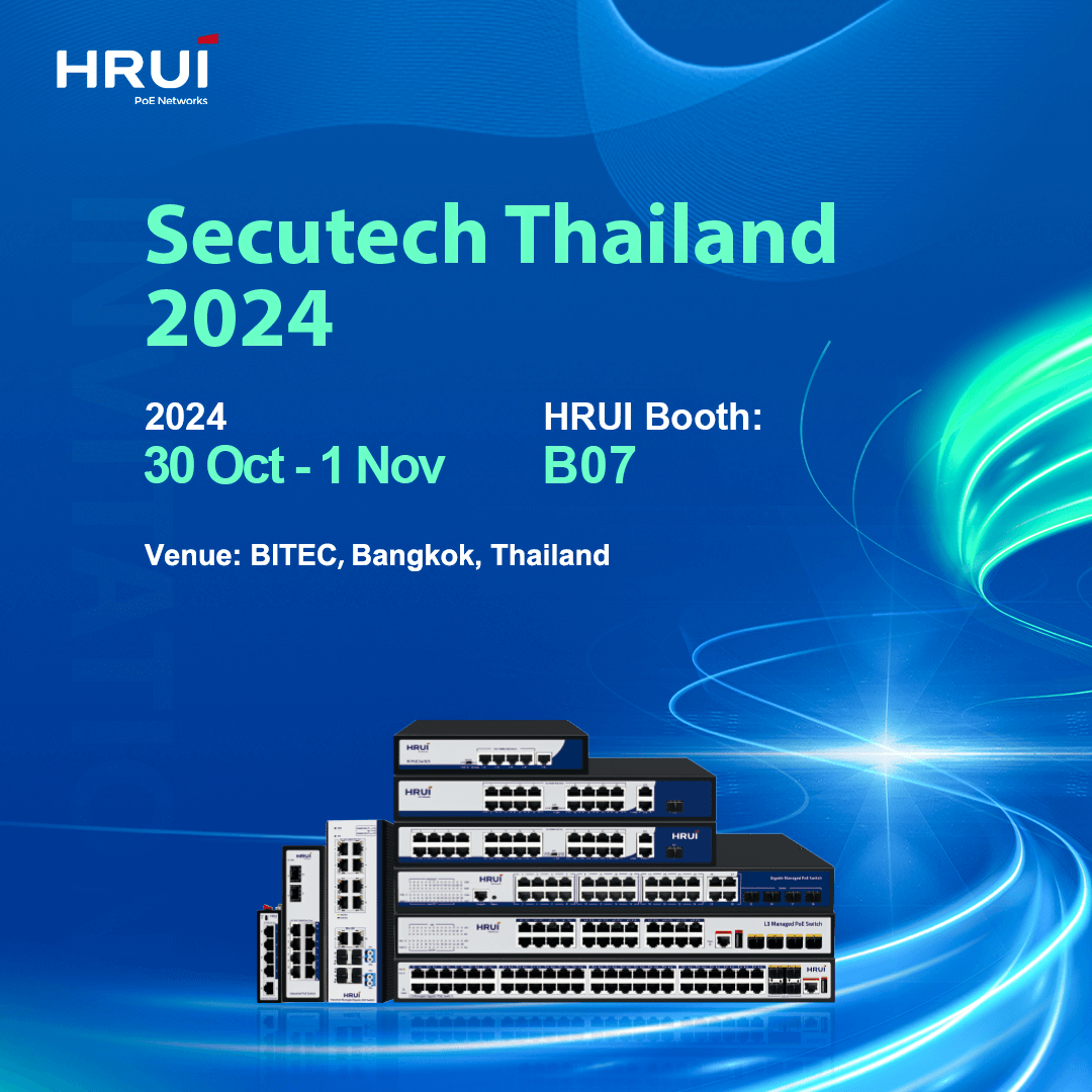 Invitation for Secutech Thailand 2024