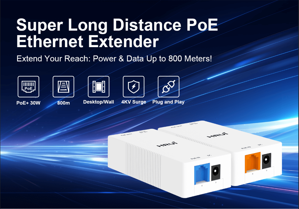 hrui 1000 meters PoE extender