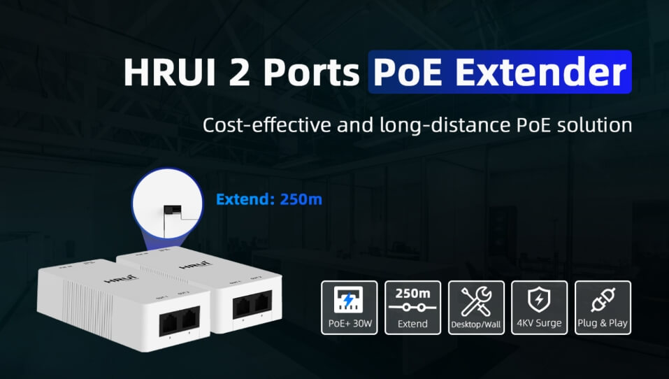 HRUI 250 meters PoE extender