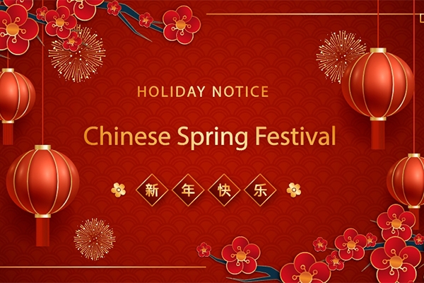 HRUI Holiday Notice for Chinese Spring Festival 2025