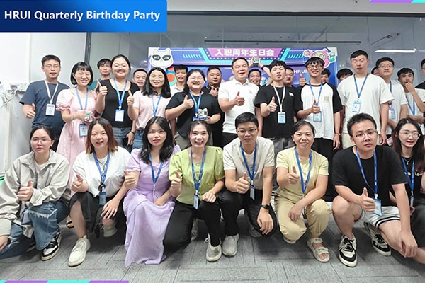 HRUI Quarterly Birthday Party - 2024 Edition