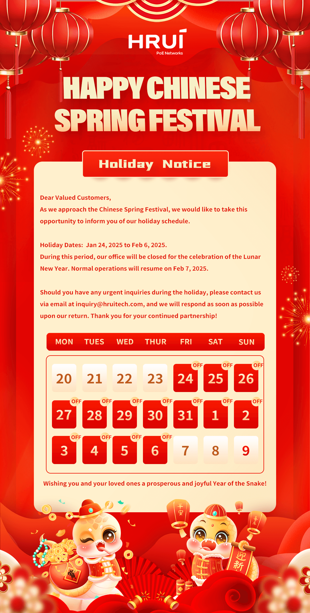 HRUI Holiday Notice for Chinese Spring Festival 2025.png