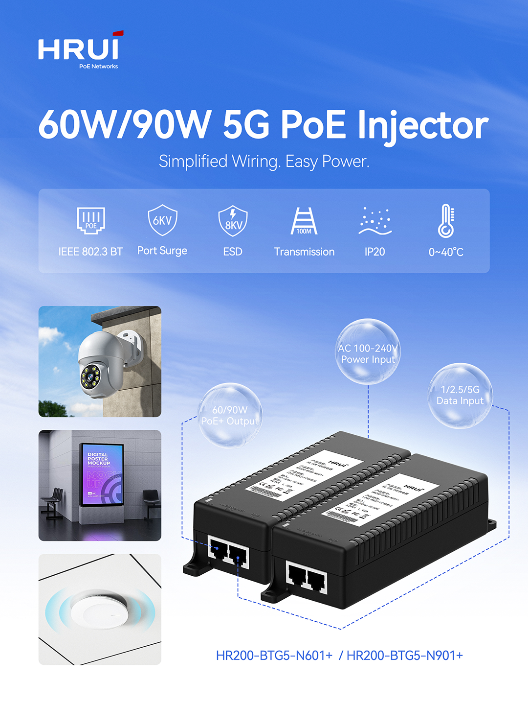 HR200-BTG5-N601+ N901+_.png