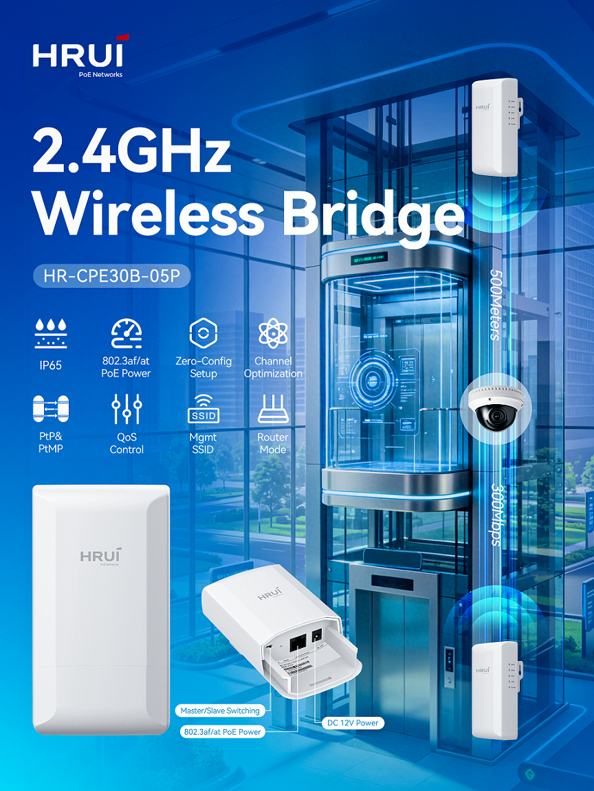 1778651762320497.png HR-CPE30B-05P 英文.png