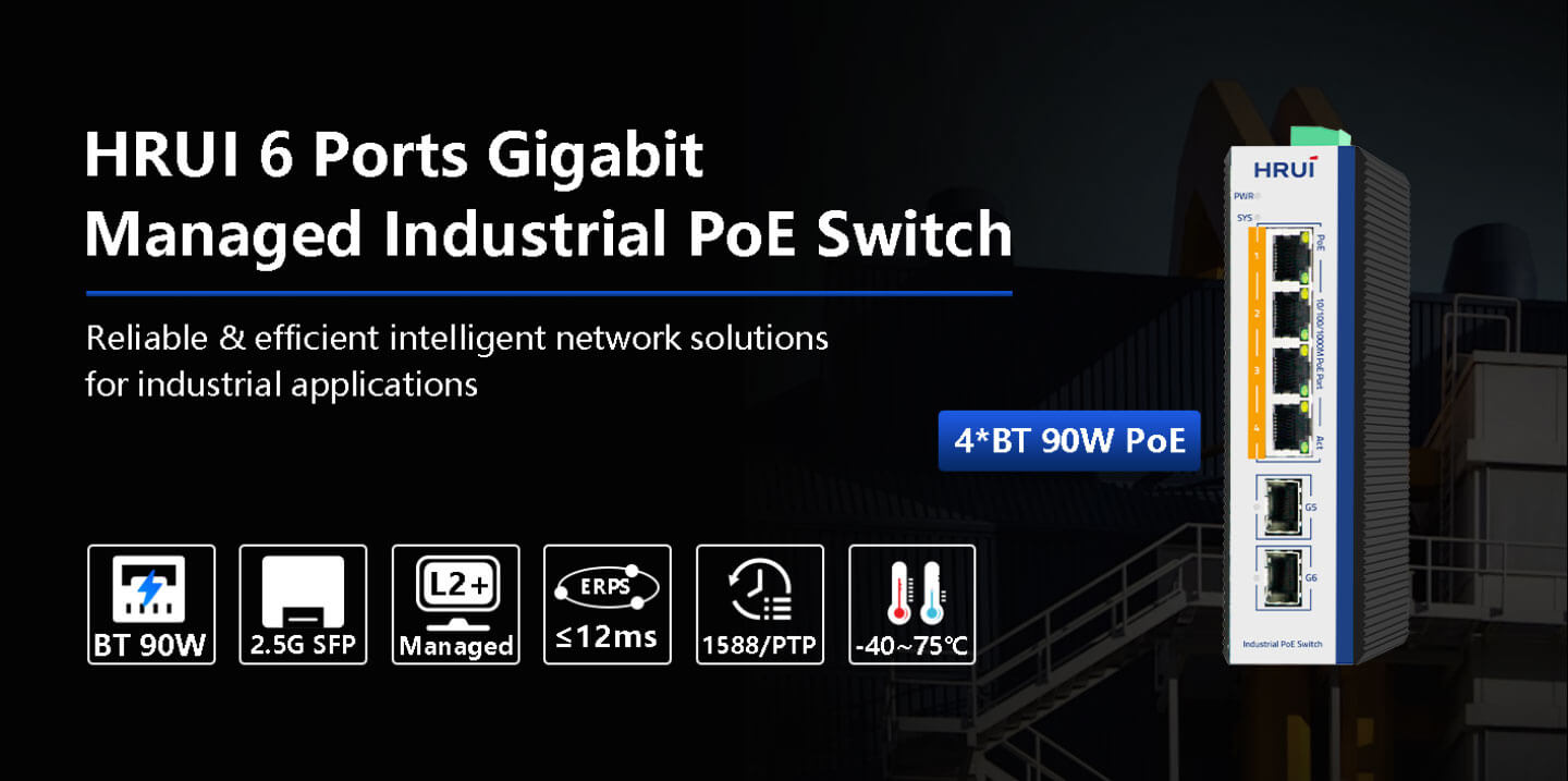 industrial poe switch.jpg